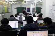计算机培训学习(计算机培训主要学什么)