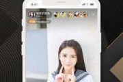 包含富二代精品短视频在线的词条