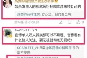 粉丝大咖的黄v会掉吗(明星微博掉黄v是什么意思)