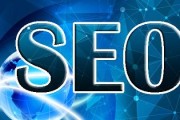 seo实战培训(seo实战培训好不好)