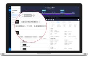 k12短视频(k12短视频下架通知)