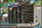 英雄岛宣传视频(英雄岛宣传视频下载)
