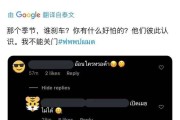 pp的twitter号(ppkritt的twitter账户)