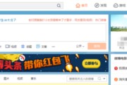关于微博蓝v认证是什么意思啊的信息
