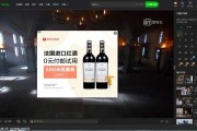 特色广告视频(特色广告视频宣传)