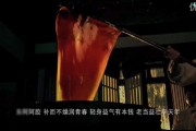 阿胶怎么制作全过程视频(阿胶怎么制作全过程视频教学)