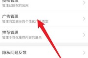 淘宝视频广告怎么下载(淘宝上的广告视频怎么下载)
