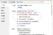 百度黄v怎么申请(百度贴吧怎么认证黄v)