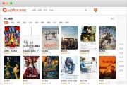 在线无广告的简单介绍