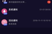 成人午夜短视频(免费高清无专码区)