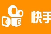 爱转短视频(爱转短视频是真的吗)