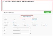 视频语音转文字怎么弄(视频里的语音怎么转文字)