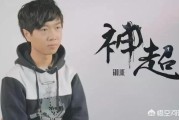 微博上的鸡
，LOL：停播数日，神超再度发“九字微博”，意或“永不再见”！这到底是什么意思？