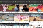 快手成年短视频破解版(快手成年短视频破解版安卓版)