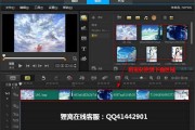 短视频转场特效(短视频转场特效都有什么)