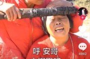 很火的短视频(很火的短视频cp)