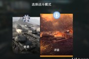 wotb账号交易(wotb账号交易可靠吗)