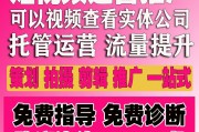 黄页短视频(网站黄页短视频)