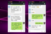 f2富二代短视频下载(富二代短视频f2d9app)