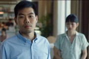 泰国视频广告(泰国视频广告搞笑)