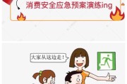 安全宣传视频背景音乐(安全宣传视频背景音乐推荐)