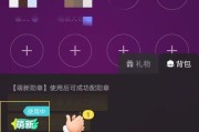怎么看直播(怎么看直播间人数)