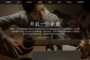 苹果手机最新广告视频(苹果手机最新广告视频素材)