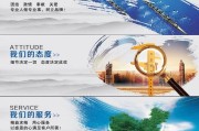 狼牙创意网(狼牙土豆创意名字)