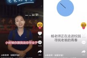 抖音视频广告(抖音视频广告链接怎么弄的)