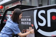 禁毒宣传视频免费下载(禁毒宣传视频免费下载安装)
