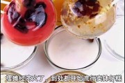 甜品制作视频(甜品制作视频素材)