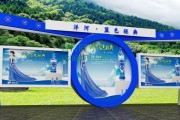 温州企业宣传视频(温州企业宣传视频拍摄)
