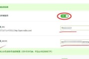 微博账号交易网站(微博实时号购买网站)