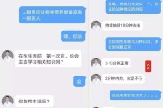 新浪黄v认证(新浪黄v认证是永久的吗)
