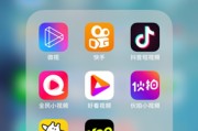 短视频视频怎么做(怎么通过短视频制作视频)