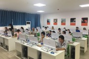 电子商务培训(电子商务培训服务业发展现状是)
