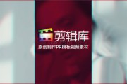 活动宣传视频怎么做(活动宣传视频怎么做不用实地拍)