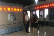 齐鲁法制宣传视频大全(齐鲁法制宣传完整版百度云)