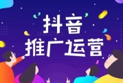 企业短视频营销(企业短视频营销推广策略)