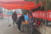 抗击疫情正能量短视频(抗击疫情正能量短视频几秒)