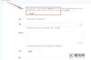 公众号怎么制作里面内容视频(微信公众号怎么制作里面内容视频)