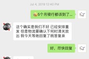 微博自助平台下单(微博自助下单平台服务)