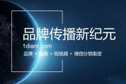 网络营销策划视频(网络营销策划视频课程)