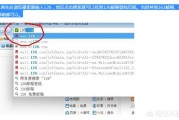 新浪微博怎么申请邮箱
，电子邮箱地址是什么，怎么选择、注册？