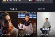 777短视频(777起飞视频)
