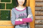 微博黄V需要满多少岁
，没有痘痘，没有暗黄，30岁多岁的女人更需要护肤呢