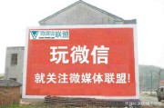 自媒体黄v和蓝v的区别
，速途网微媒体董楷：忘记社会化营销(转载)
