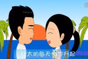动画mv制作(音乐动漫mv制作视频)