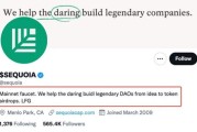 2021免费推特账号(推特公开免费账号2021)