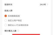 快手怎么涨粉丝(快手怎么涨粉丝上热门)